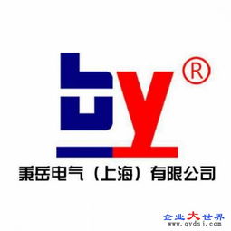 高新技术产品全国招商 携手共建未来，共享技术创新红利