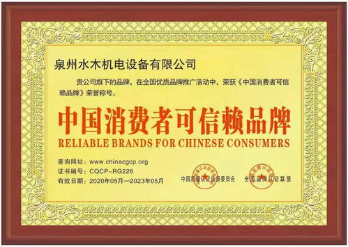 2026年5月吉林金属熔炼炉厂家综合实力深度解析 技术革新与技术咨询引领行业升级